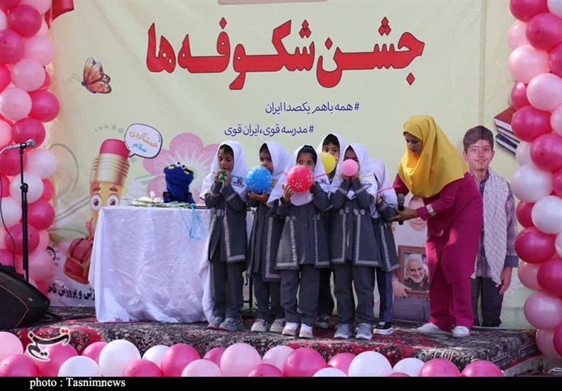استان کرمان , دانش آموزان , آغاز سال تحصیلی , 
