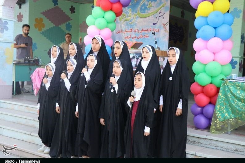 استان لرستان , وزارت آموزش و پرورش , دانش آموزان , 
