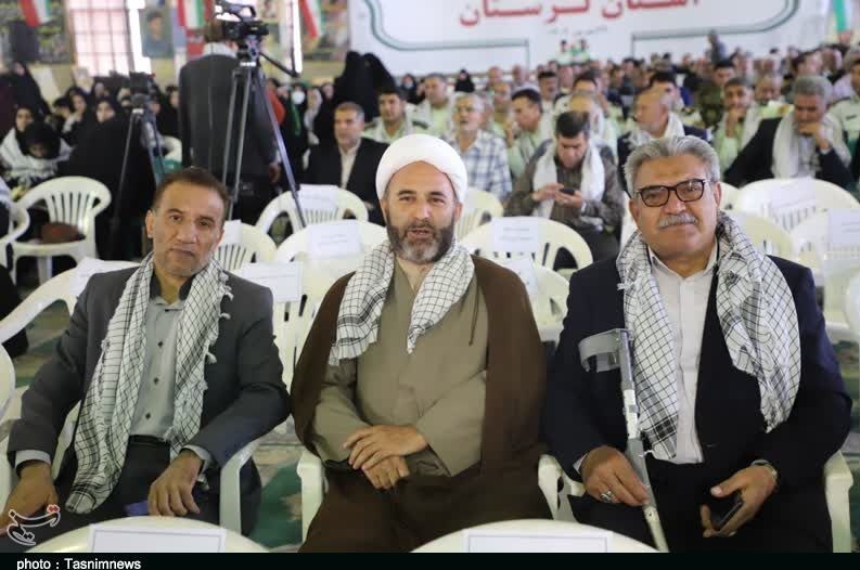 استان لرستان , شهدای دفاع مقدس , 