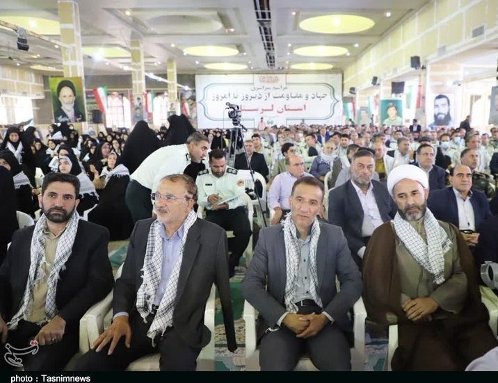 استان لرستان , شهدای دفاع مقدس , 