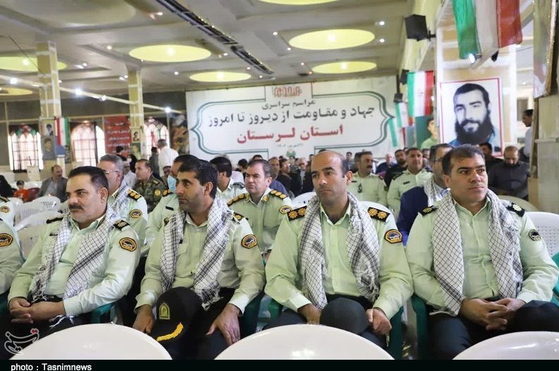 استان لرستان , شهدای دفاع مقدس , 