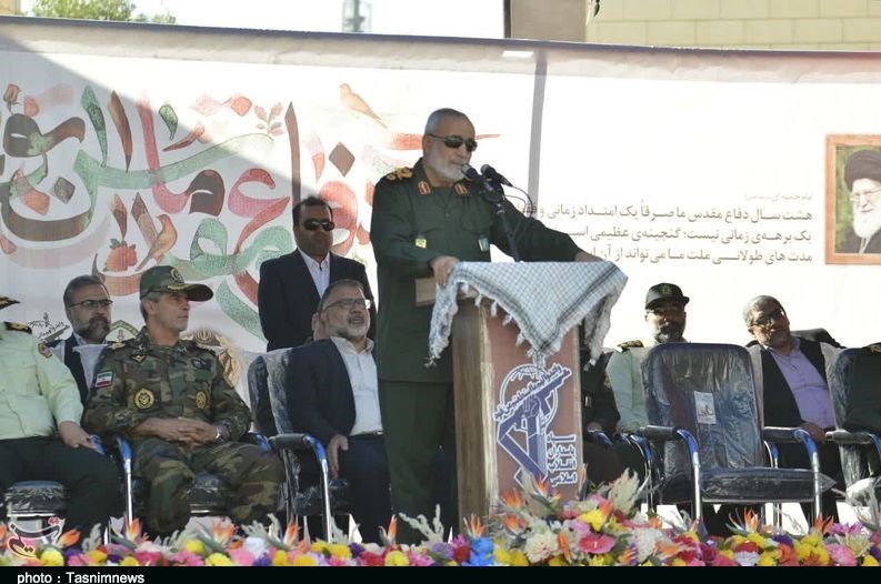 استان لرستان , شهدای دفاع مقدس , سپاه پاسداران انقلاب اسلامی , رژه , 