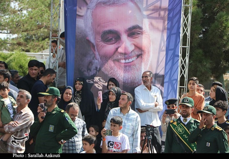 استان کرمان , رژه , 