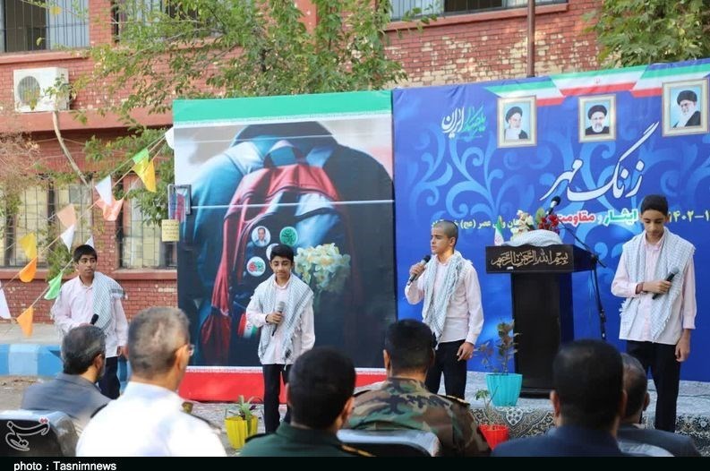 وزارت آموزش و پرورش , استان لرستان , مدارس دولتی , ورزش دانش آموزی ,