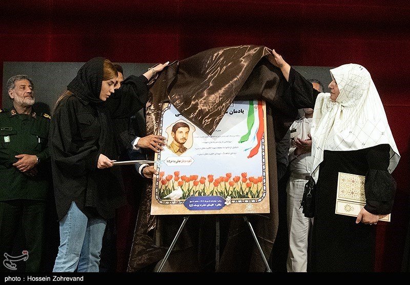 آئین نامگذاری و پلاک کوبی خیابانی به نام شهید جانی بت اوشانا
