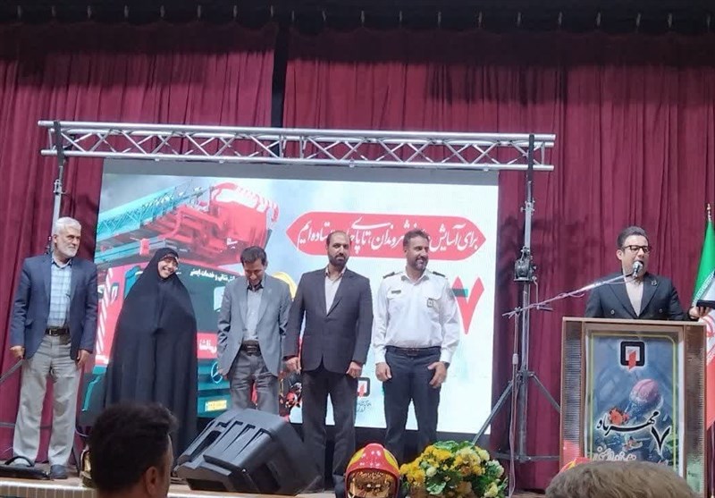 آتشنشانی , امدادرسانی , شهدای آتش نشان ,