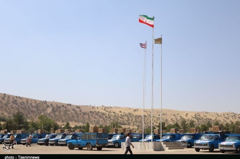 استان لرستان , سپاه پاسداران انقلاب اسلامی , وام ازدواج ,