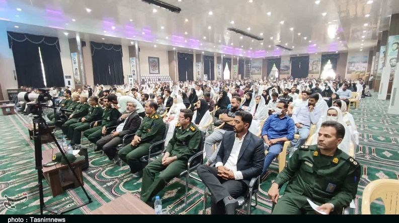 استان لرستان , سپاه پاسداران انقلاب اسلامی , وام ازدواج ,