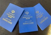 شرط مهم سفر اربعین/ اعتبار 6 ماهه گذرنامه زیارتی  را جدی بگیرید