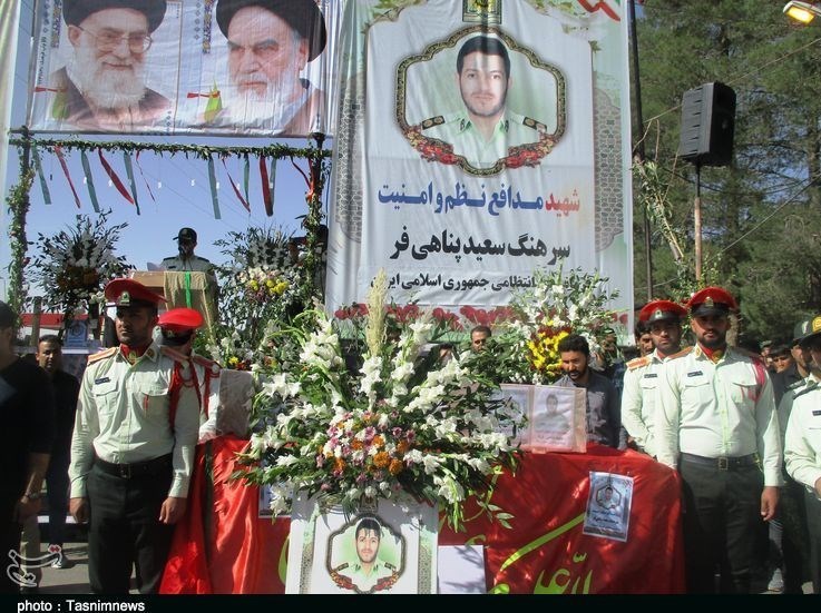 استان لرستان , شهدای نیروی انتظامی|شهدای ناجا , 