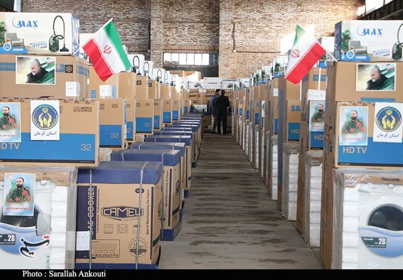 استان کرمان ,