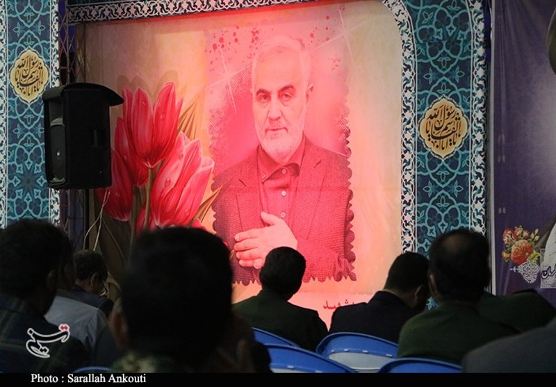 استان کرمان , شهید ,