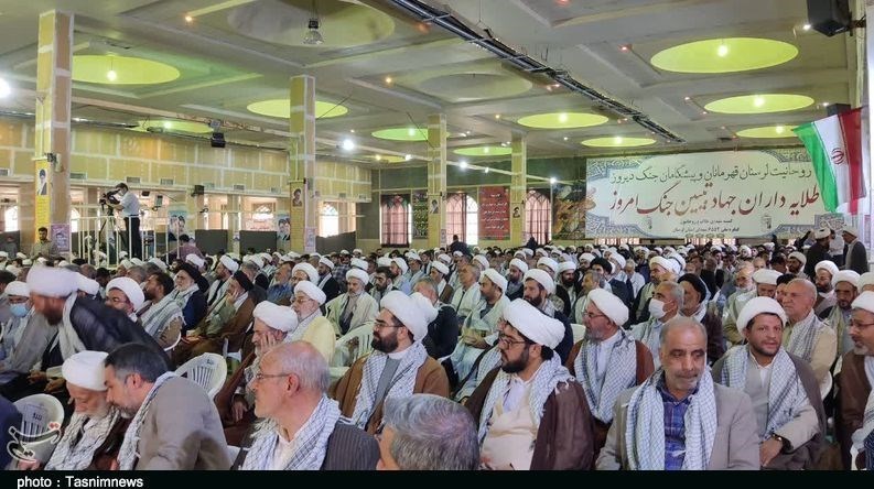 استان لرستان , شهدای دفاع مقدس , سپاه پاسداران انقلاب اسلامی , 