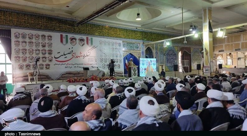 استان لرستان , شهدای دفاع مقدس , سپاه پاسداران انقلاب اسلامی , 