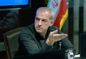 "میدان جی" مسدود خواهد شد