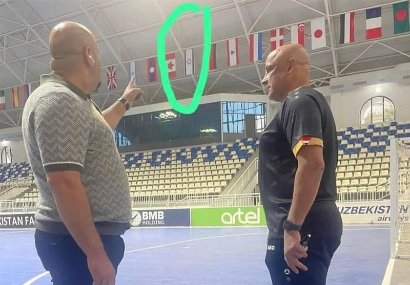فوتسال ,
