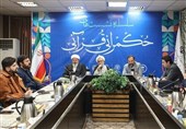 نسبت حکمرانی قرآنی و نظام مسائل امنیتی و اطلاعاتی کشور بررسی شد
