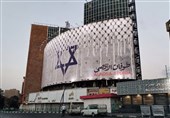 انتقاد شورای شهر زنجان از محل قرارگیری دیوارنگاره میدان ولیعصر (عج)