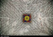 بمناسبت ثبت جهانی کاروانسرای بیستون - کرمانشاه