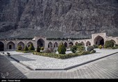 بمناسبت ثبت جهانی کاروانسرای بیستون - کرمانشاه