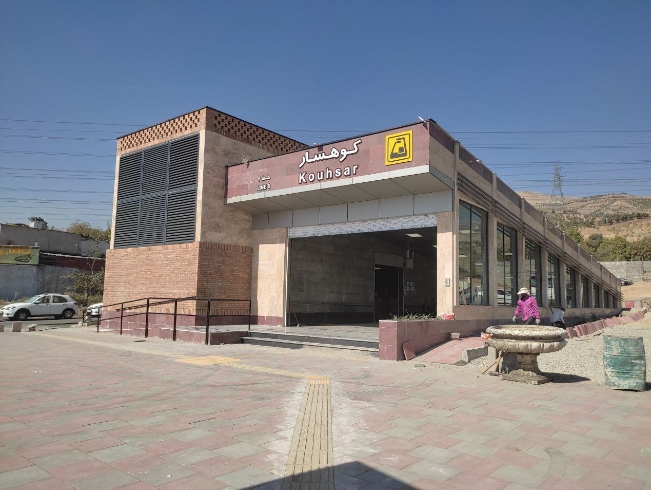 شورای شهر تهران , متروی تهران , سید ابراهیم رئیسی , 