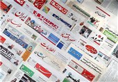 رتبه‌بندی روزنامه‌های سراسری، منطقه‌ای و استانی آغاز شد