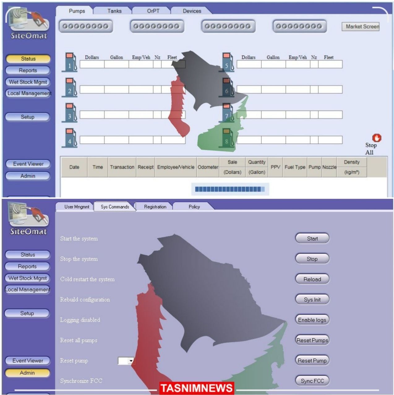 فلسطین , رژیم صهیونیستی (اسرائیل) , حمله هکری ,