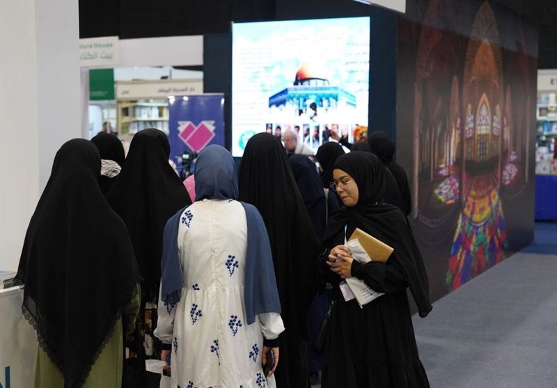 نمایشگاه