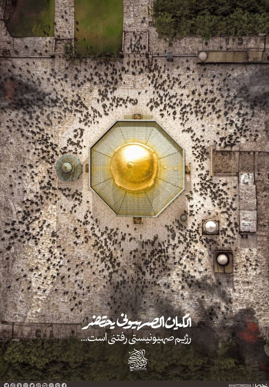 کشور فلسطین , نوار غزه , حماسه و مقاومت , هنرهای تجسمی , حماسه و پایداری , هنرمندان , طوفان الاقصی , 