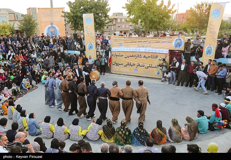 استان کردستان , 