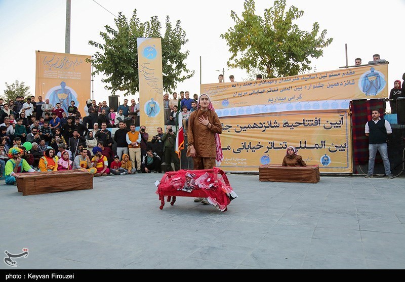 استان کردستان , 