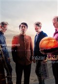 رامبراند تریو و محمد معتمدی در صدر بهترین‌های کشور هلند