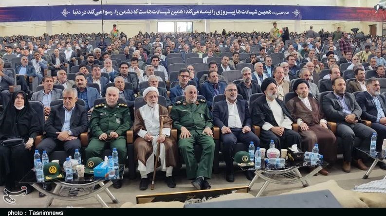 استان لرستان , شهادت , بنیاد شهید , 