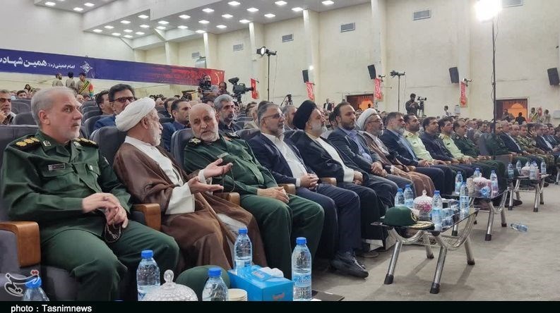 استان لرستان , شهادت , بنیاد شهید , 