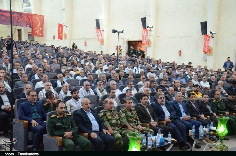 استان لرستان , شهادت , بنیاد شهید , 