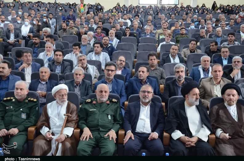 استان لرستان , شهادت , بنیاد شهید , 