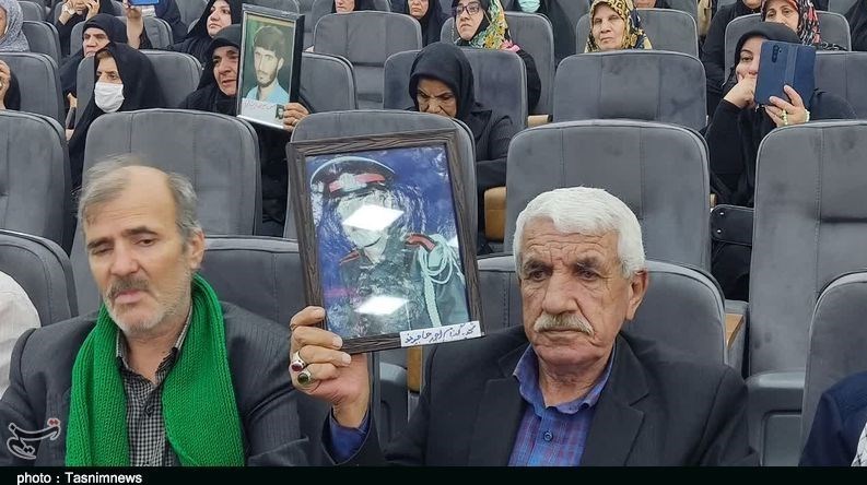 استان لرستان , شهادت , بنیاد شهید , 