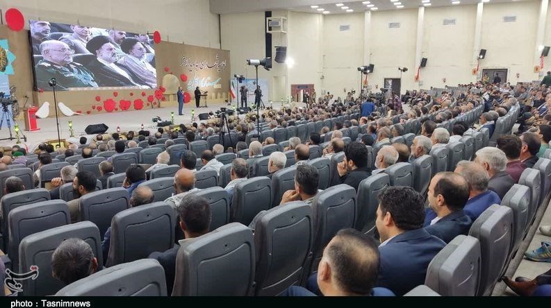 استان لرستان , شهادت , بنیاد شهید , 