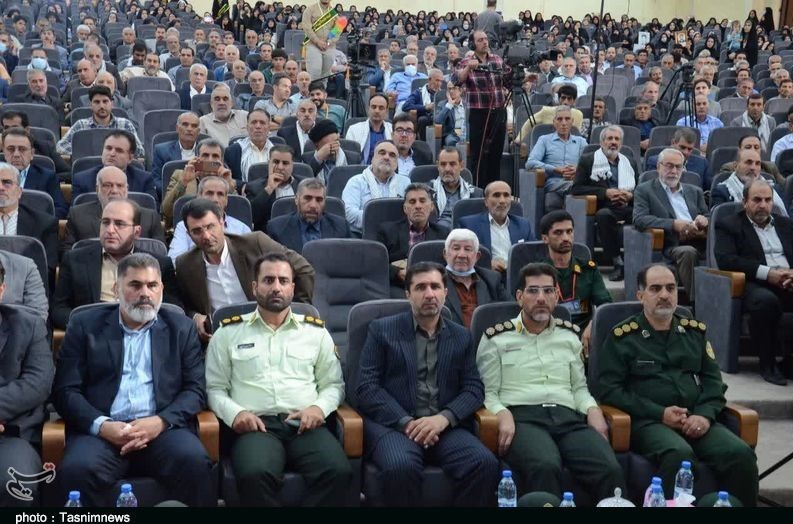 استان لرستان , شهادت , بنیاد شهید , 