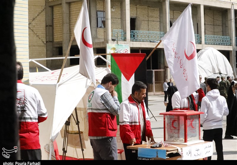 نوار غزه , کشور فلسطین , جبهه مقاومت اسلامی , 