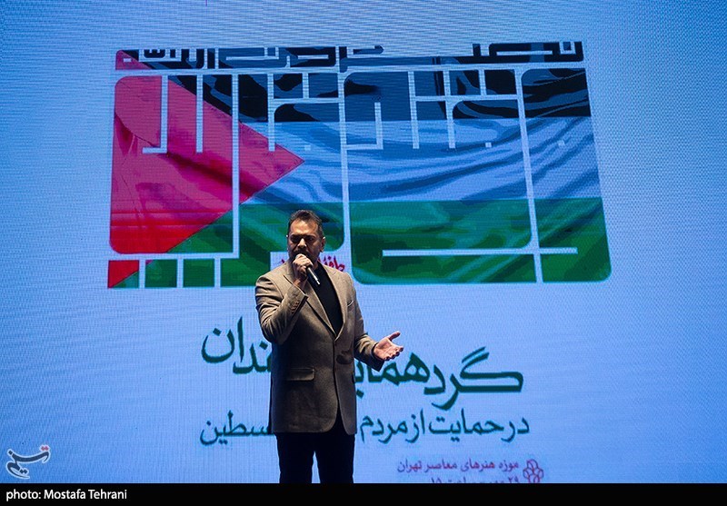 کشور فلسطین , فلسطین , مقاومت فلسطین , نوار غزه , رژیم صهیونیستی (اسرائیل) , خانه هنرمندان , هنرمندان , 