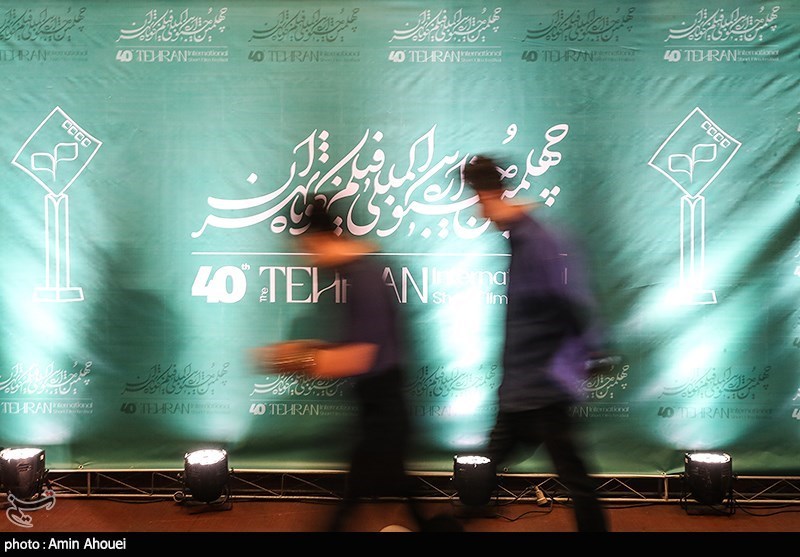 سینمای ایران , سینما , فیلم کوتاه , 