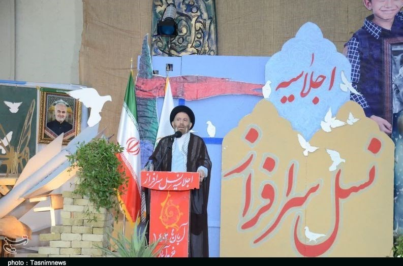 استان لرستان , شهادت , 