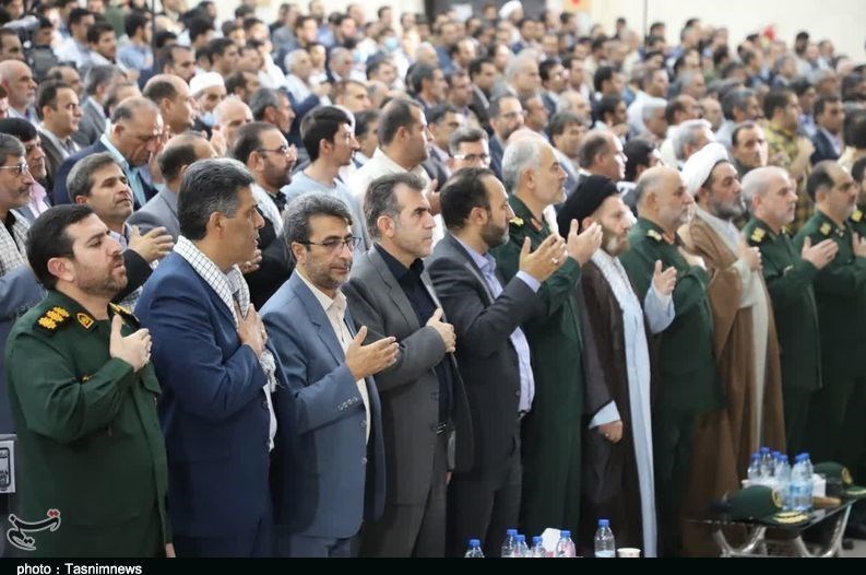 استان لرستان , شهادت , 