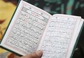 مراسم دعای ندبه در گلزار شهدای بهشت زهرا برگزار می‌‌شود