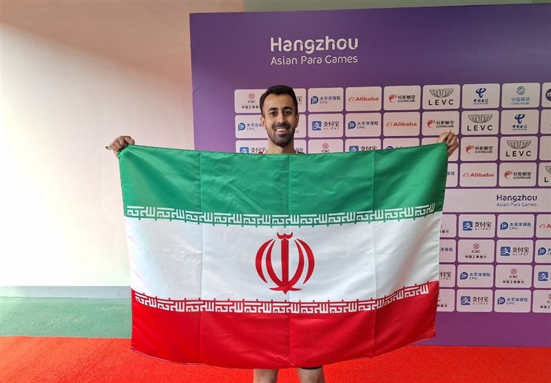 بازیهای پاراآسیایی , بازیهای پاراآسیایی 2026 ناگویا ,