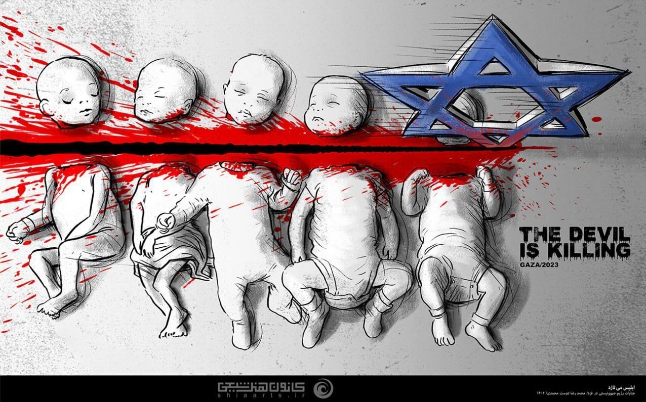 کشور فلسطین , طوفان الاقصی , هنرهای تجسمی , نوار غزه , عکس , 