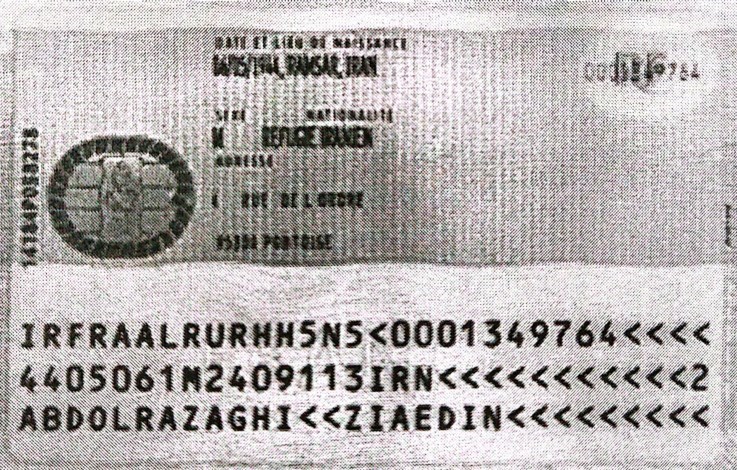 سازمان مجاهدین (منافقین) , مریم رجوی ,