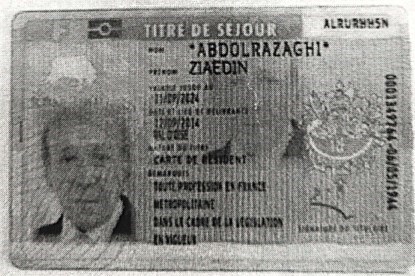 سازمان مجاهدین (منافقین) , مریم رجوی ,
