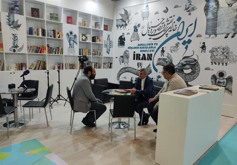 نمایشگاه بین المللی کتاب تهران , کتاب , نهاد کتابخانهها ,